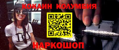 ECSTASY Новокубанск
