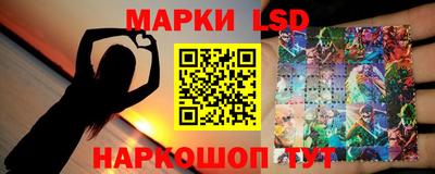 тгк Новодвинск