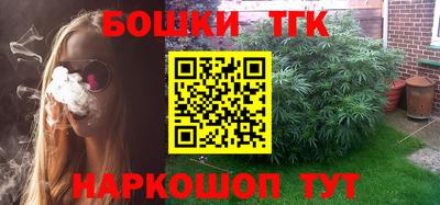 ECSTASY Новокубанск