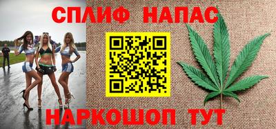 ECSTASY Новокубанск
