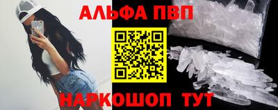 ECSTASY Новокубанск