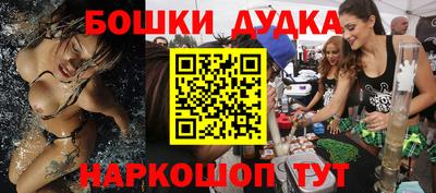 ECSTASY Новокубанск