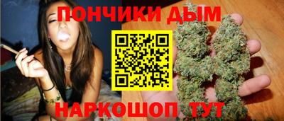 ECSTASY Новокубанск