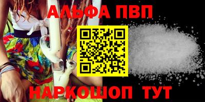 ECSTASY Новокубанск