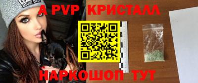 ECSTASY Новокубанск