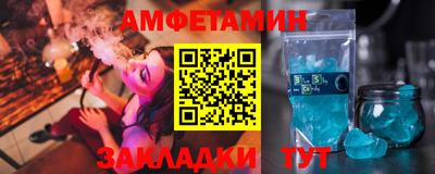 тгк Новодвинск