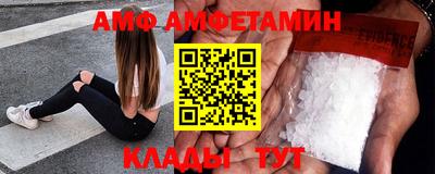 ECSTASY Новокубанск