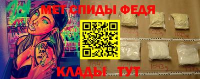 тгк Новодвинск