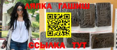 ECSTASY Новокубанск