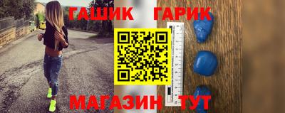 тгк Новодвинск