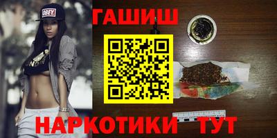 ECSTASY Новокубанск