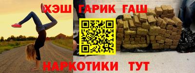 ECSTASY Новокубанск