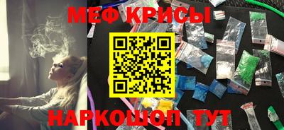 каннабис Новозыбков