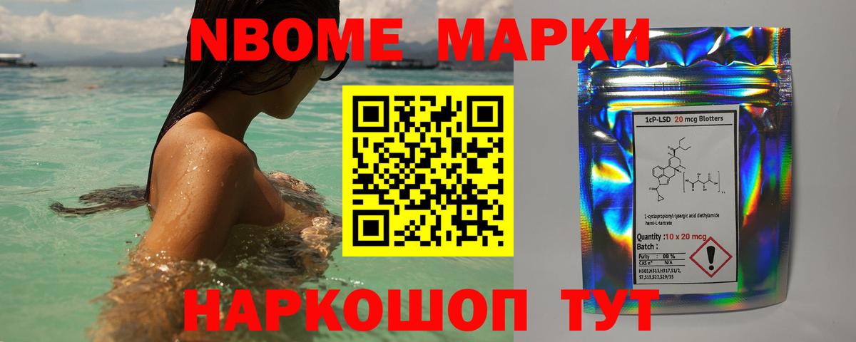 ЛСД экстази ecstasy  Лсд 25 экстази ecstasy  Вход с VPN  Тимашёвск 
